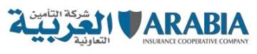 تأمين متبادل  التأمين العربية logo
