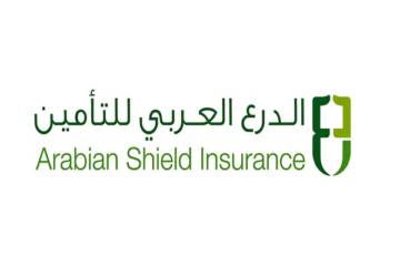 تأمين متبادل الدرع العربي logo